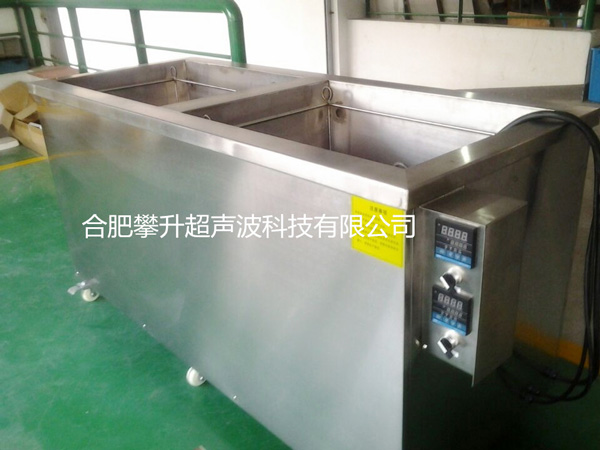 標(biāo)準(zhǔn)型雙槽超聲波清洗機(jī)