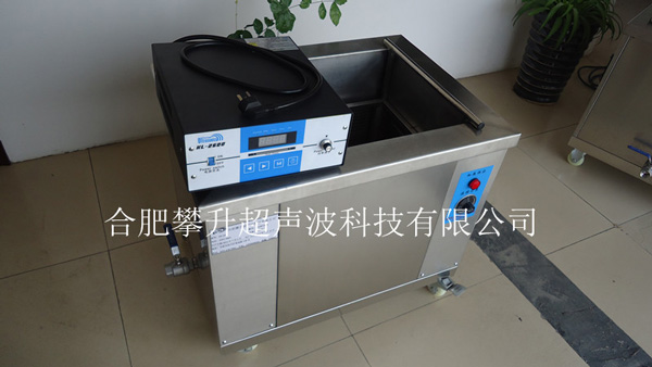 標準型單槽超聲波清洗機
