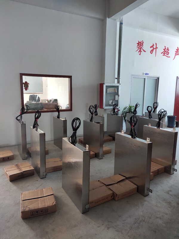 除油超聲波振板