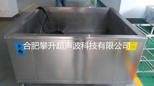 汽車車橋曲軸超聲波清洗機