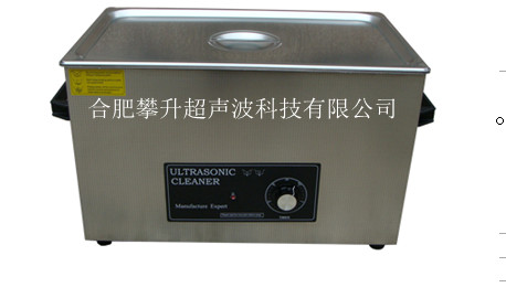 PS-1008T,480瓦 PS-1008T,480瓦