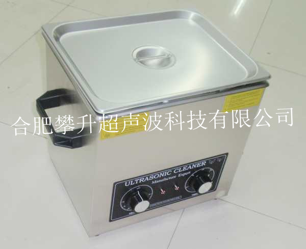 PS-1004HT,240瓦 PS-1004HT,240瓦